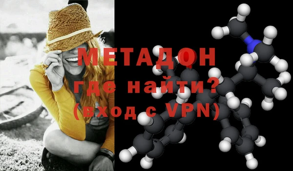 хмурый Костерёво