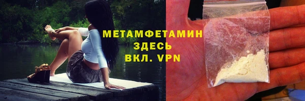мдма Козельск
