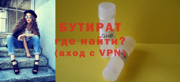 mdpv Корсаков