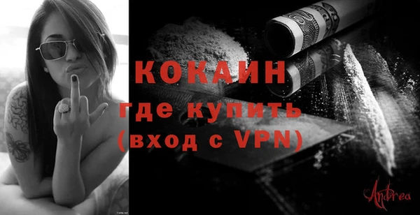 мдма Козельск