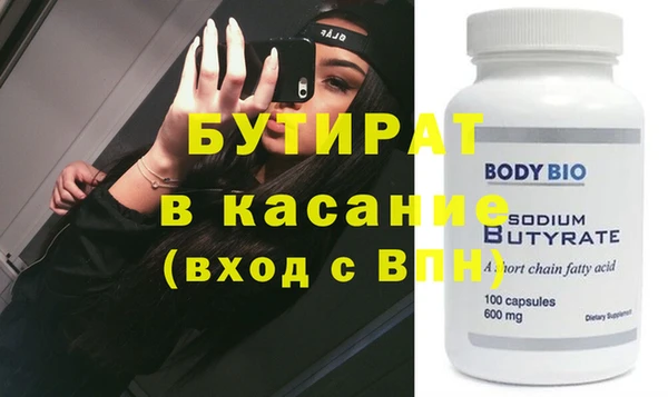 МДПВ Козловка