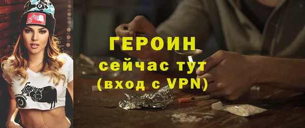 мдма Козельск