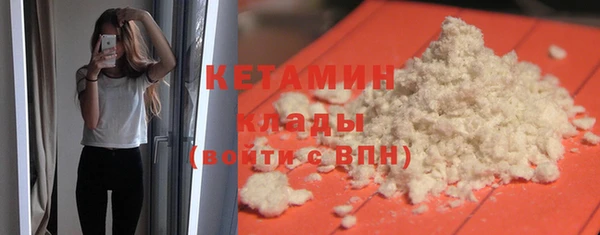 хмурый Костерёво