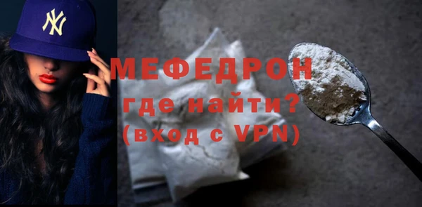 МДПВ Козловка