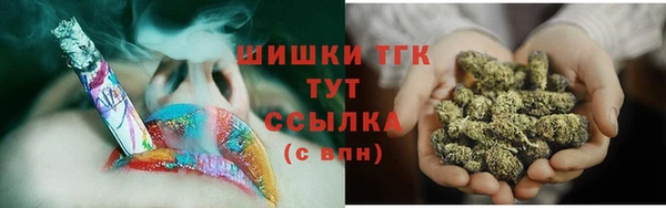 мдма Козельск