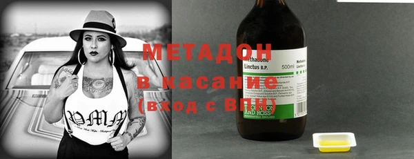 мескалин Кодинск
