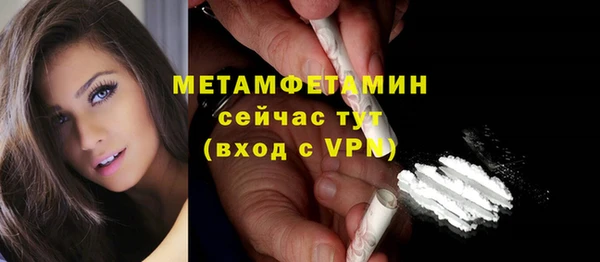 мдпв Коряжма