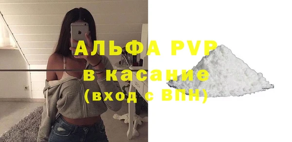 хмурый Костерёво