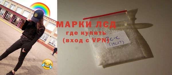 МДПВ Козловка