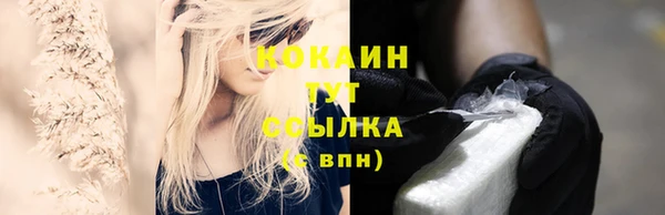 мдма Козельск