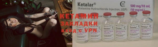 мдпв Коряжма