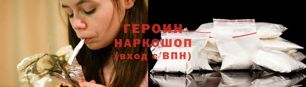 mdpv Корсаков