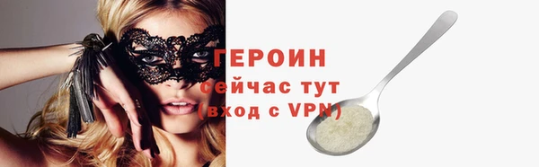 МДПВ Козловка