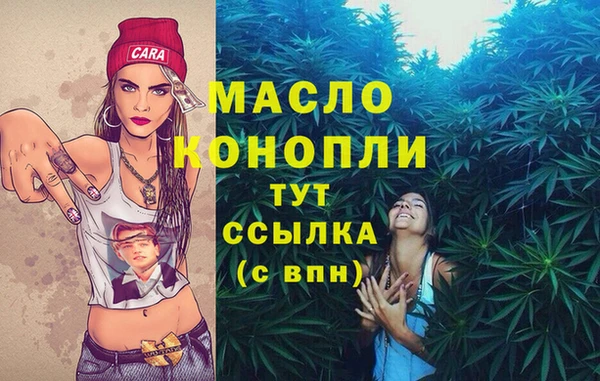 мдма Козельск