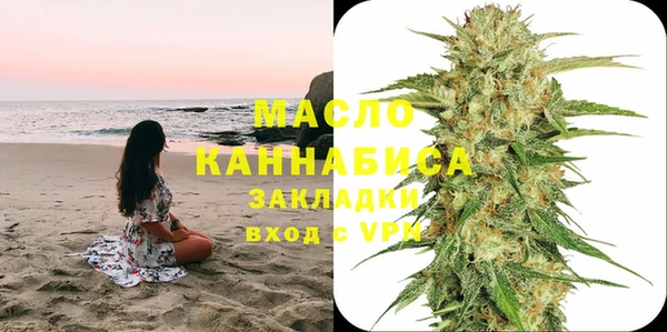 мдма Козельск