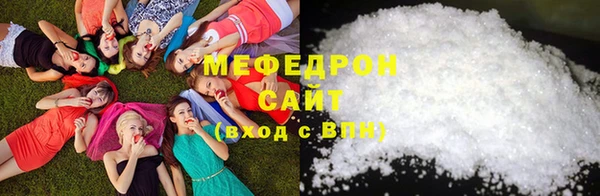 мдма Козельск
