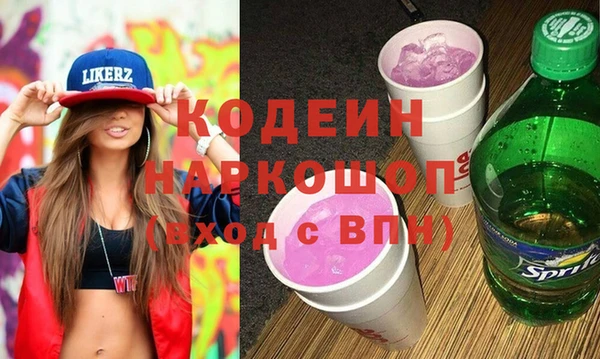 МДПВ Козловка