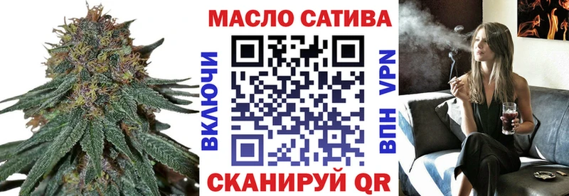 Купить  Лесной  ТГК Wax 
